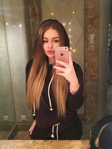 Стелла